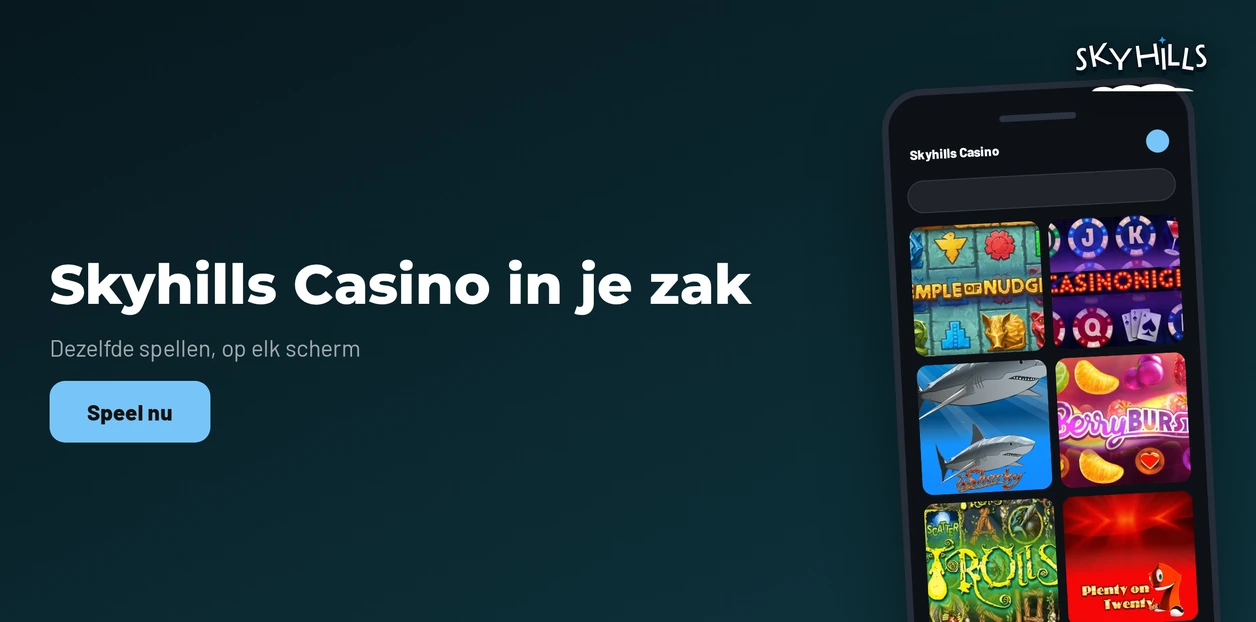 Speel de volledige lobby